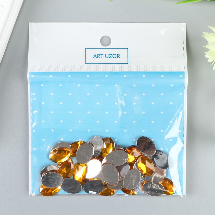 Декор для творчества пластик "Стразы овал. Ярко-жёлтые" набор 36 шт 1,2х1,4 см