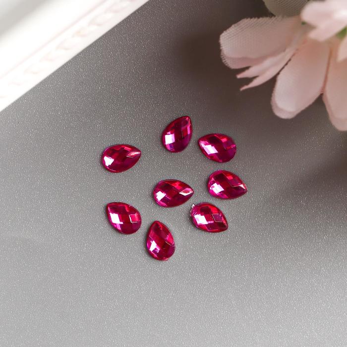 Декор для творчества пластик "Стразы капельки. Ярко-розовые" набор 100 шт 0,6х0,4 см