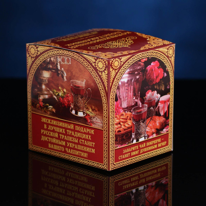 Подстаканник "Телец"