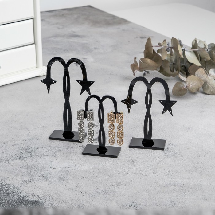 Подставка под серьги "Звезды", набор 3 шт, h8.5, 10,5, 12, цвет чёрный