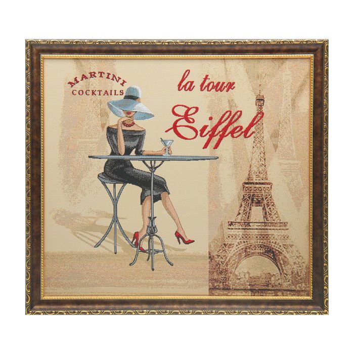 Гобеленовая картина "Кафе Мартини" 55*50 см рамка микс