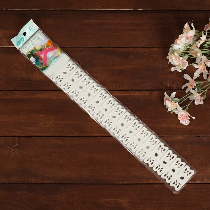 Органайзер-разделитель для ящиков 3 шт, цвет МИКС