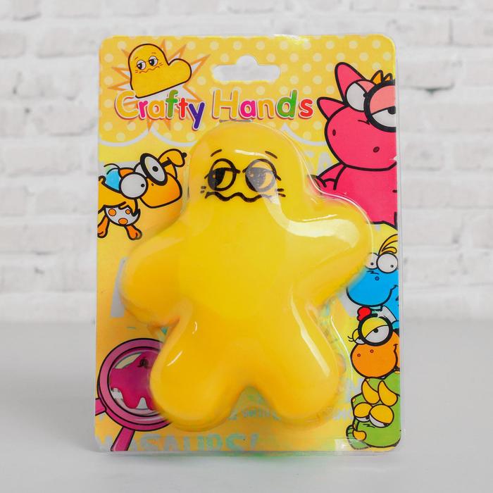 Мялка "Чудик", цвет желтый