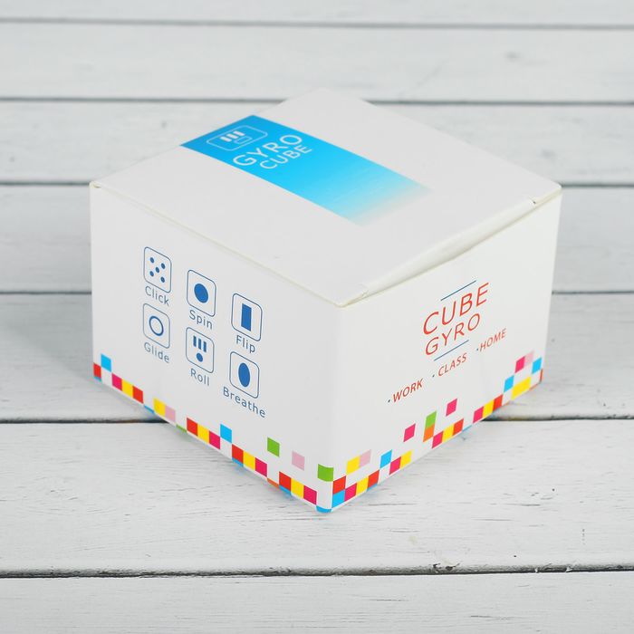 Кубик антистресс "Спиннер", цвет фиолетовый