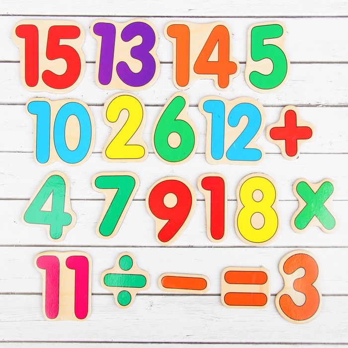 Набор магнитов "Цифры", 20 шт.