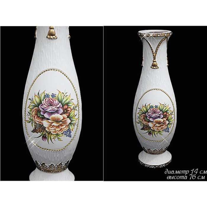 Ваза напольная, 76 см