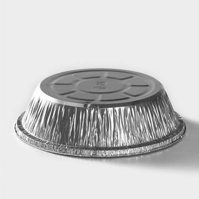 Форма для выпечки из фольги (круглая) 770 мл, набор 2 шт