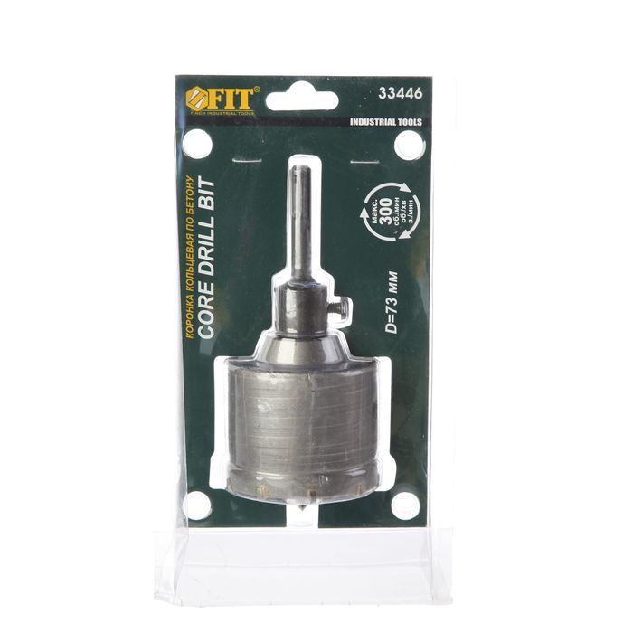 Коронка кольцевая по бетону FIT, хвостовик 100 мм в сборе, 73 мм