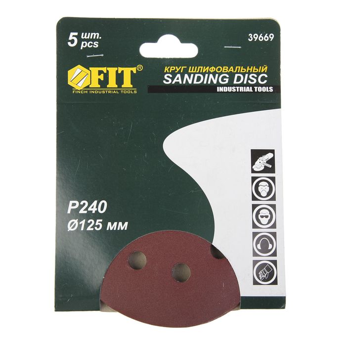 Круги шлифовальные с отверстиями FIT (липучка), алюминий-оксидные, 125 мм, 5 шт, Р240