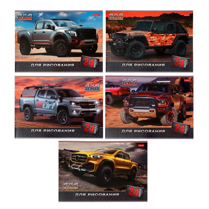 

Альбом для рисования А4, 24 листа, на скрепке, JEEPING, блок 100г/м², МИКС