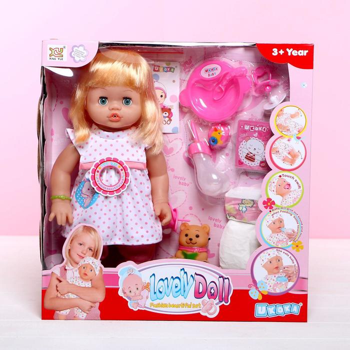 Пупс функциональный "Машенька", писает, пьёт, с аксессуарами