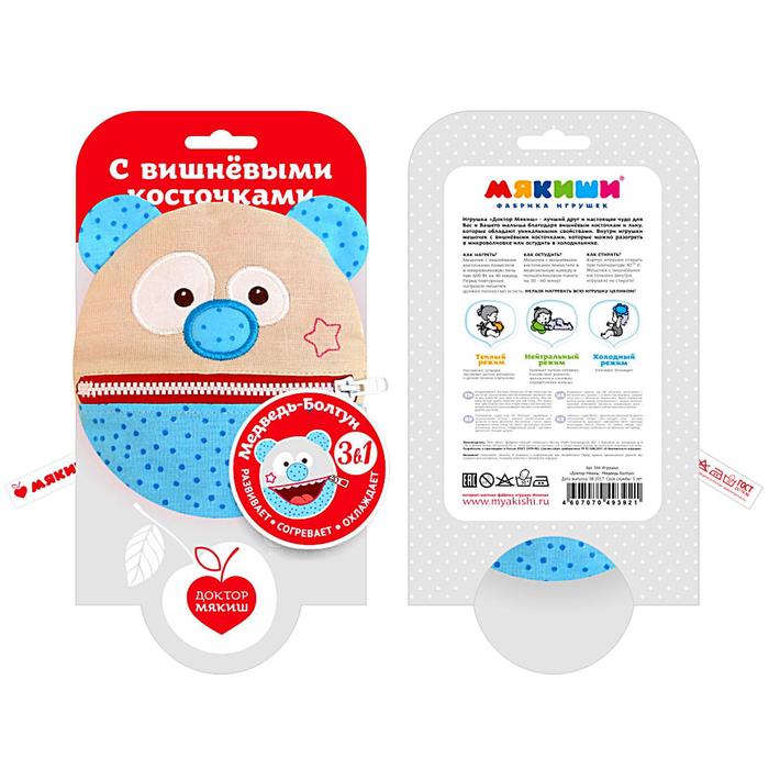 Развивающая игрушка "Доктор Мякиш. Медведь Болтун"