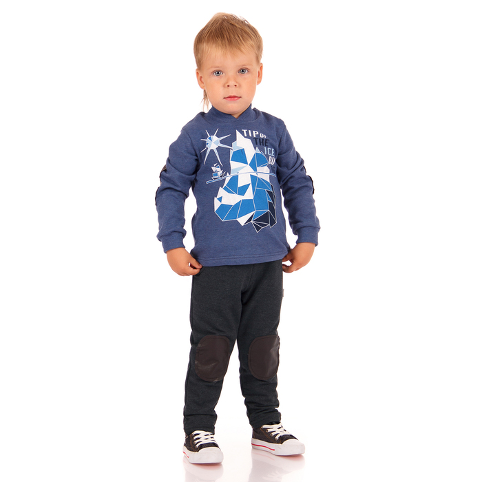 Брюки для мальчика "Полярный круг", рост 86 см (48), цвет тёмно-серый