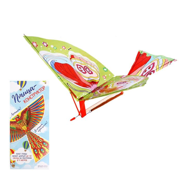 Летающая птица «Ассорти», цвета МИКС светящаяся птица с музыкальным репеллентом подвесная птица летающая птица садовое украшение портативная летающая птица