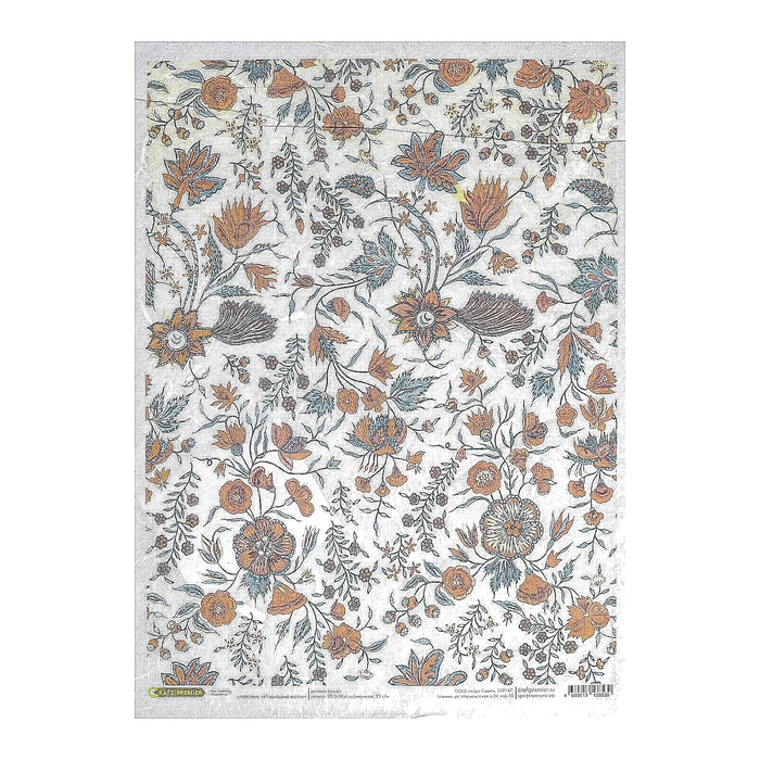 Рисовая бумага для декупажа "Индийский мотив"  28,2х38,4см,  25г/м