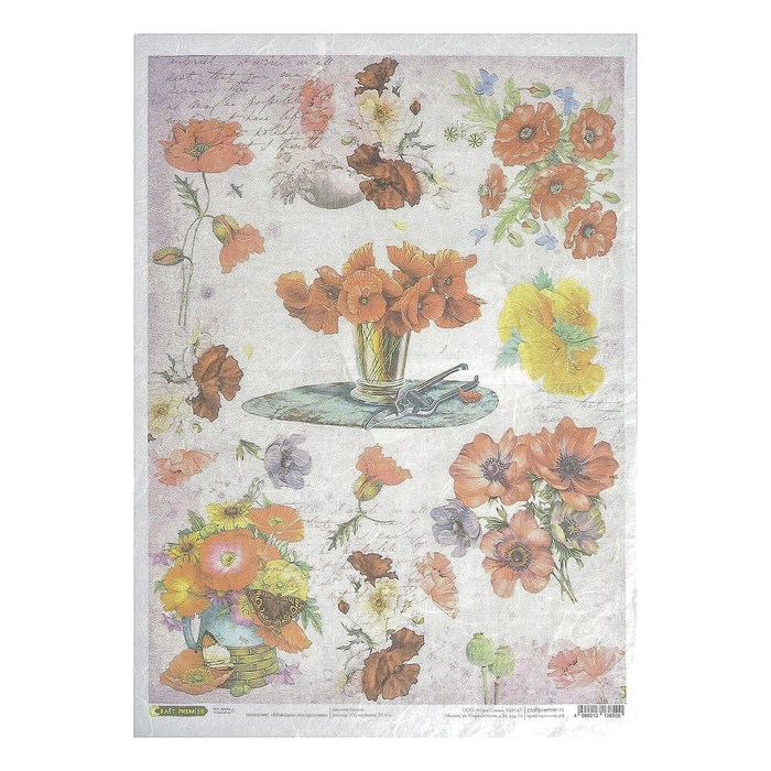 Рисовая бумага для декупажа "Маковое настроение"  28,2х38,4см,  25г/м