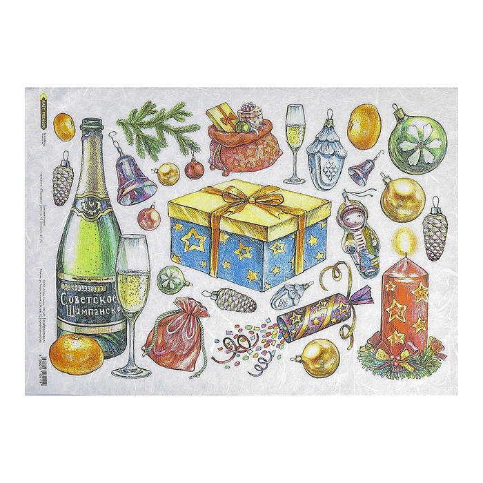 Рисовая бумага для декупажа "Подарки"  28,2х38,4см,  25г/м