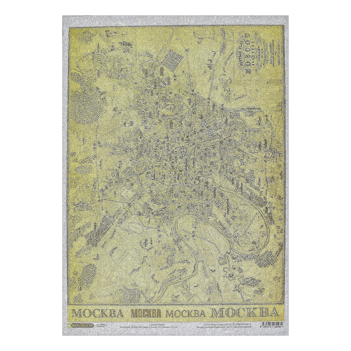 Рисовая бумага для декупажа "План Москвы" 28,2х38,4 см