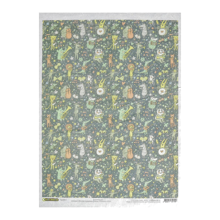 Рисовая бумага для декупажа "Веселые музыканты" формат A3, 25г/м