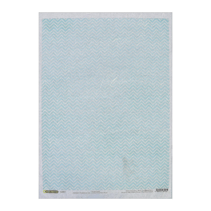 Рисовая бумага для декупажа "Голубой зиг-заг" формат A3, 25г/м