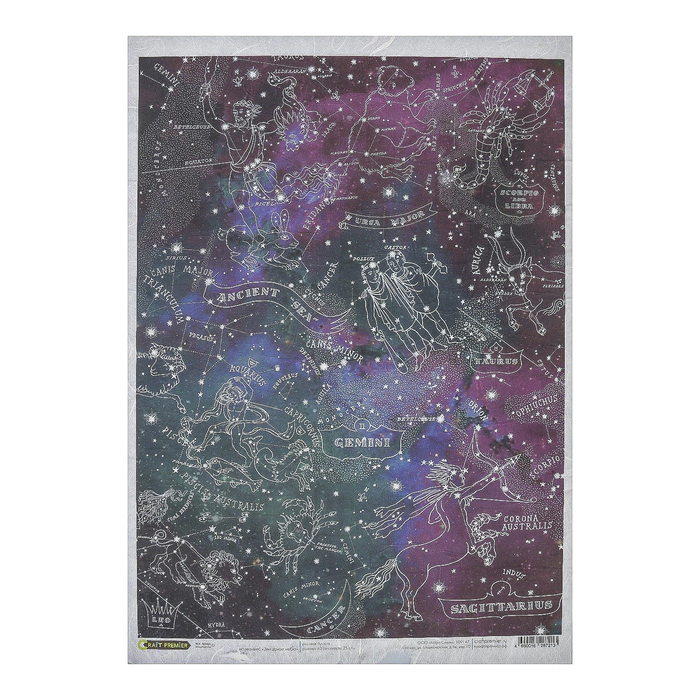 Рисовая бумага для декупажа "Звездное небо" A3, 25г/м,