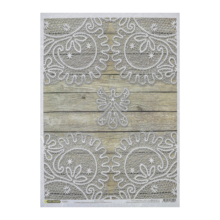 Рисовая бумага для декупажа "Кружевные узоры" формат A3, 25г/м