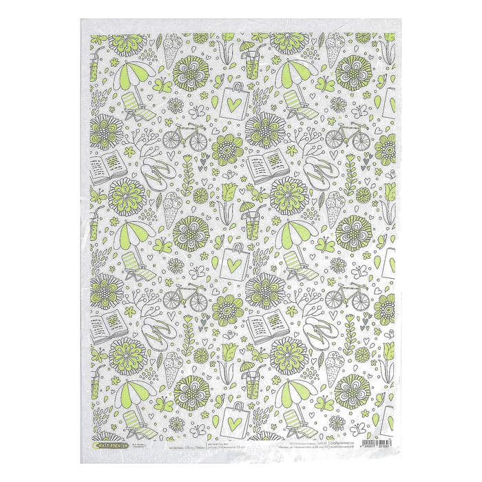 Рисовая бумага для декупажа "Лето. Пляж" формат A3, 25г/м