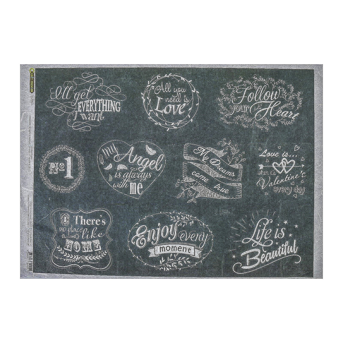 Рисовая бумага для декупажа "Надписи мелом" формат A3, 25г/м