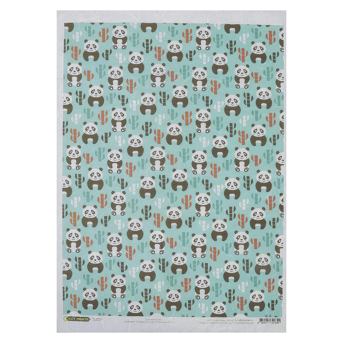 Рисовая бумага для декупажа "Панда" формат A3, 25г/м