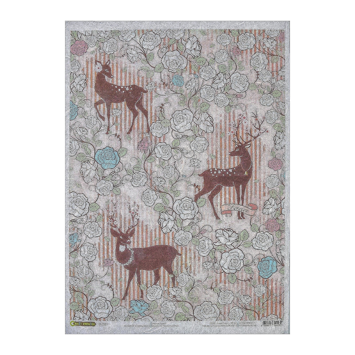 Рисовая бумага для декупажа "Принц леса" формат A3, 25г/м