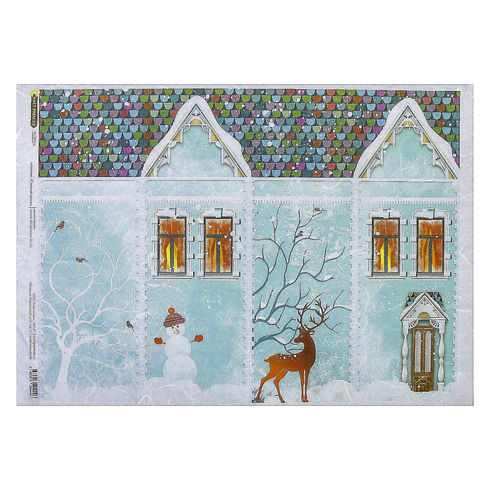 Рисовая бумага для декупажа "Снежный домик" формат A3, 25г/м