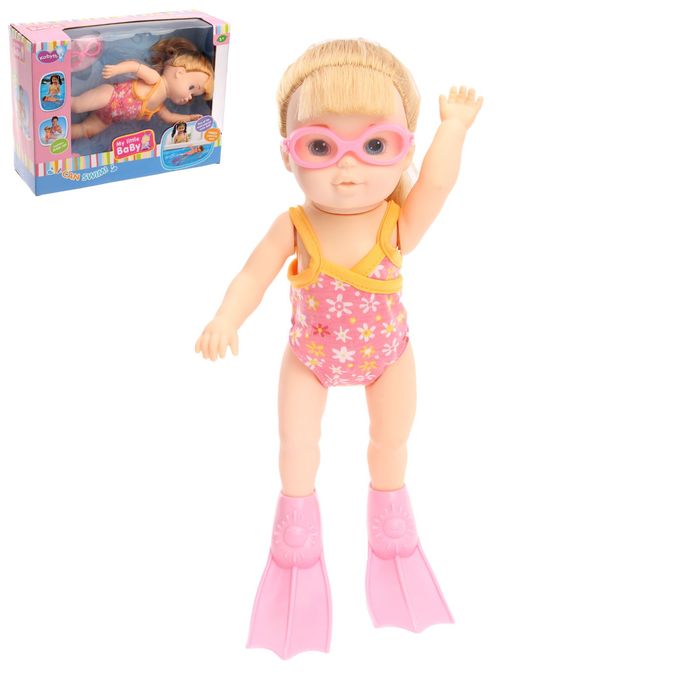 Пупс функциональный "Малыш", плавает, с аксессуарами