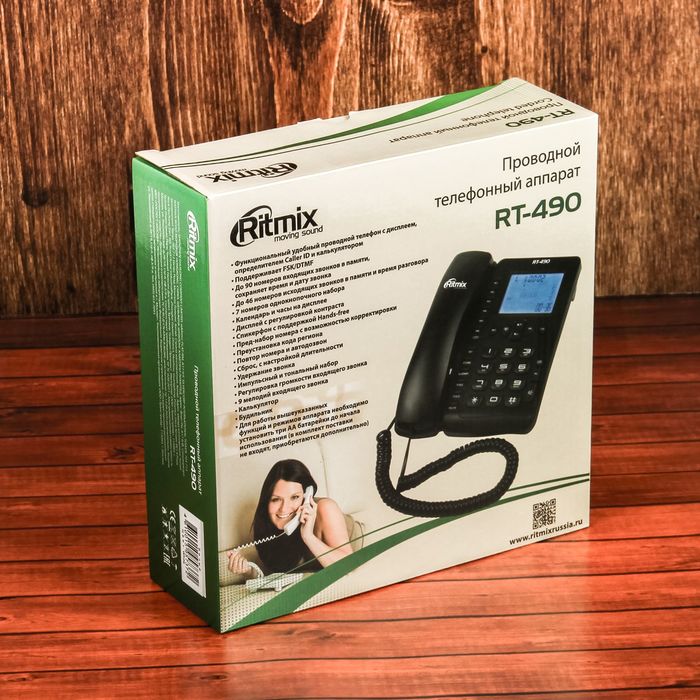 Проводной телефон RITMIX RT-490, поддержка hands-free, FSK/DTMF Caller ID, белый