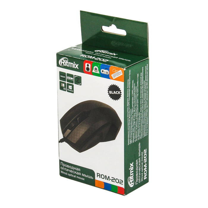 Компьютерная мышь RITMIX ROM-202, проводная, USB, 1000 dpi, черная