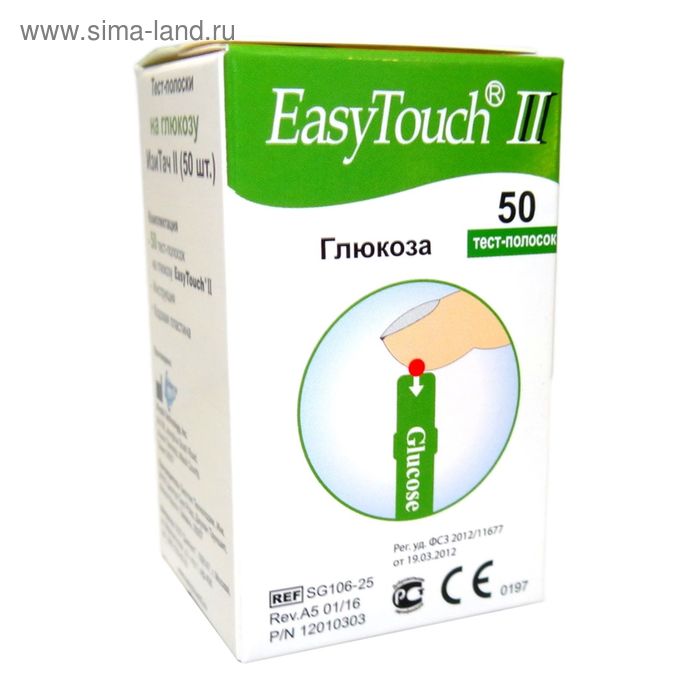 Тест-полоски на глюкозу EasyTouch (50 шт)