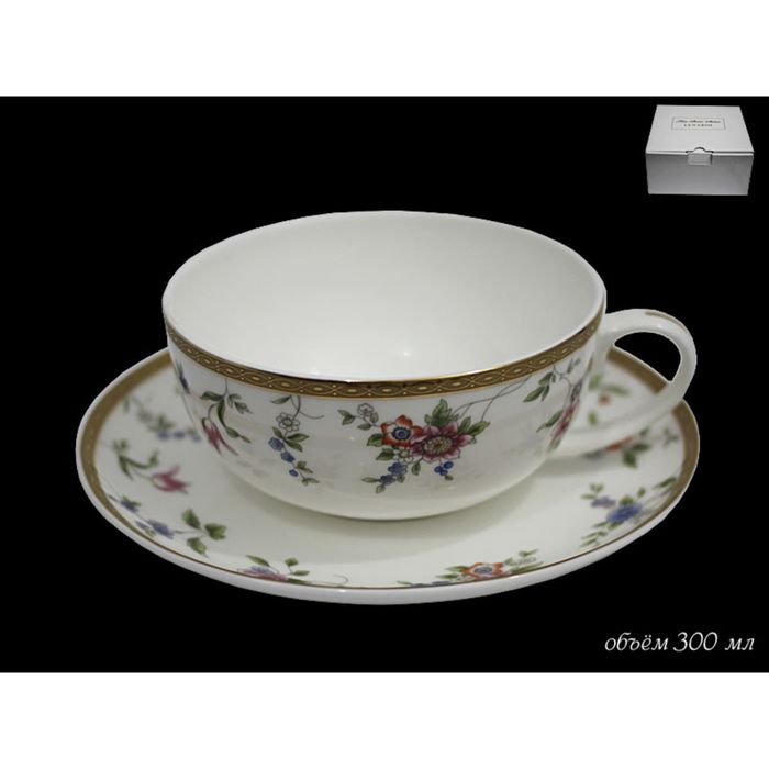 Чашка с блюдцем "Цветочная Поляна", в подарочной упаковке