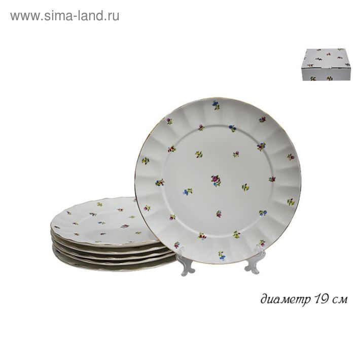 Набор тарелок Lenardi «Полевые цветы», d=19 см, 6 шт