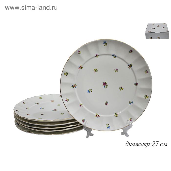 Набор тарелок Lenardi «Полевые цветы», d=27 см, 6 шт