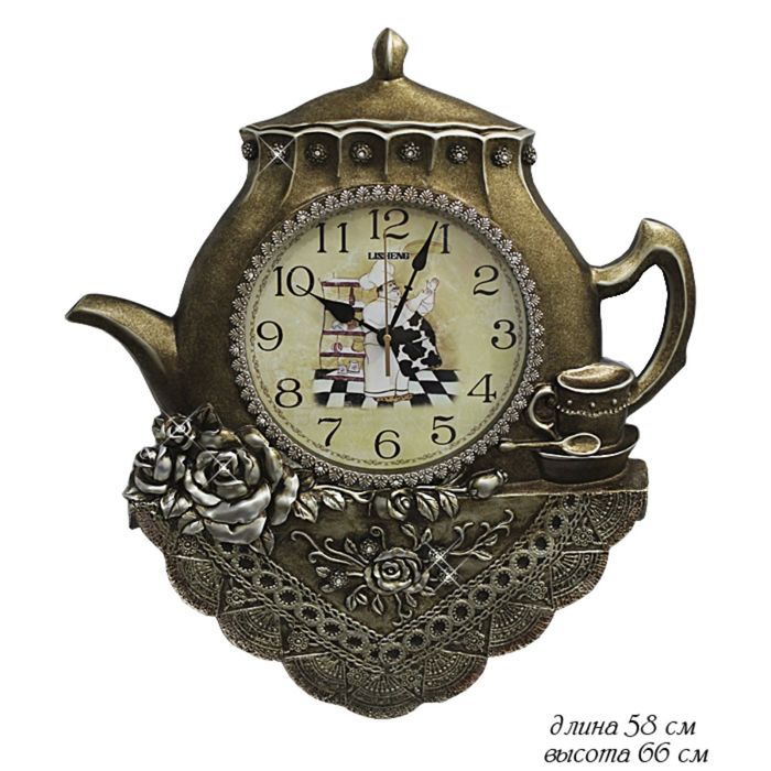 Часы настенные "Чайник", в подарочной упаковке