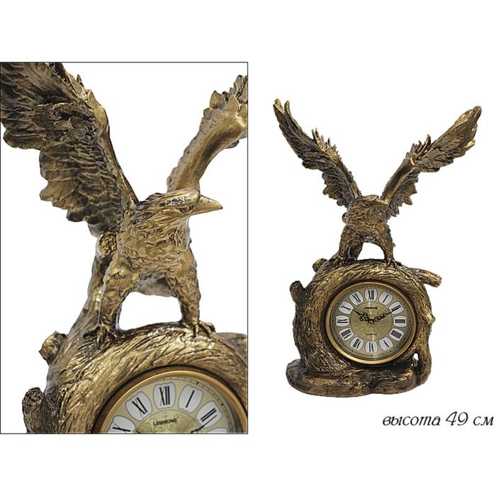 Часы настольные "Орел", 49 см