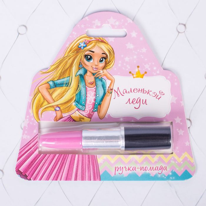 Фигурная ручка - помада "Маленькой леди"