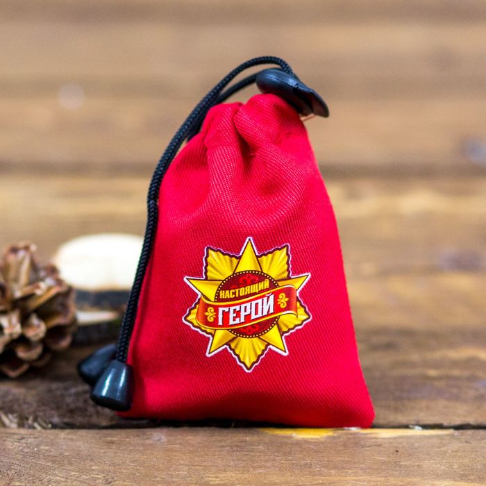 Набор стопок в мешке "Настоящий герой", 30 мл., 3 шт