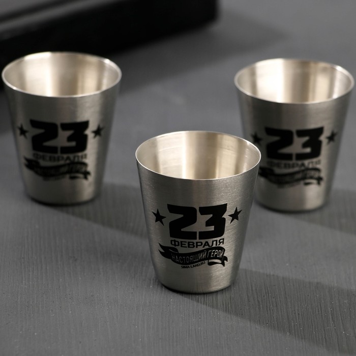 Набор стопок в мешке "23 февраля", 30 мл., 3 шт