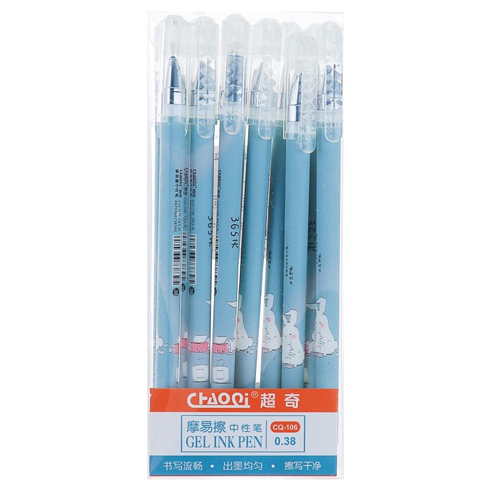 Ручка гелевая 0,5мм синяя ПИШИ-СТИРАЙ корпус прорезиненный МИКС Стиль