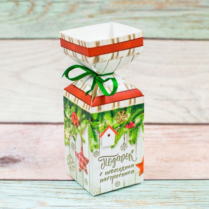 Коробка сборная фигурная "Подарок внутри", 6х6х6 см.
