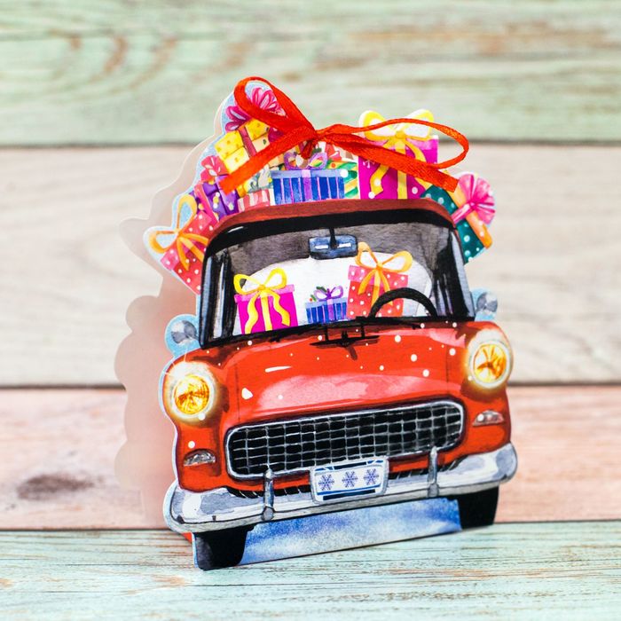 Коробка сборная фигурная "Счастье мчит к тебе!", 9,5х10х3,5 см.