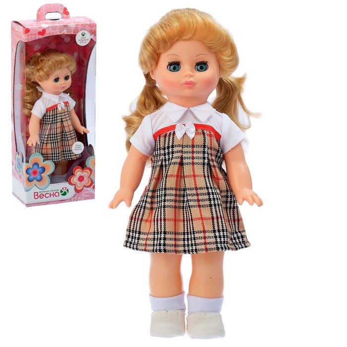 Кукла "Жанна 16", 34 см