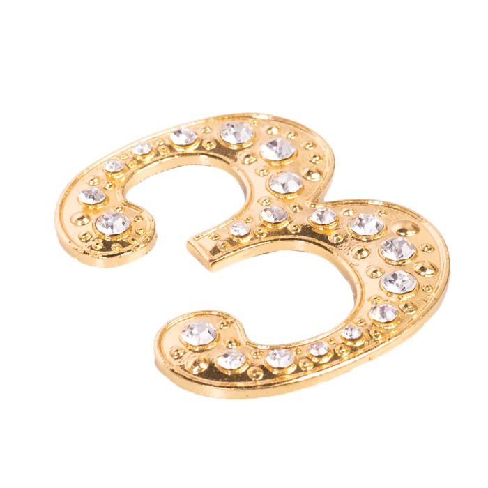 Дверной номер со стразами "3" (золото), 4,2 х 5 см