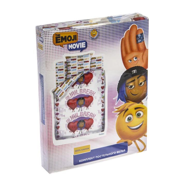 КПБ 1,5 "Emoji movie" Побег 215x143, 214x150, 70x70 1 шт., бязь, хл100%, 120г/м