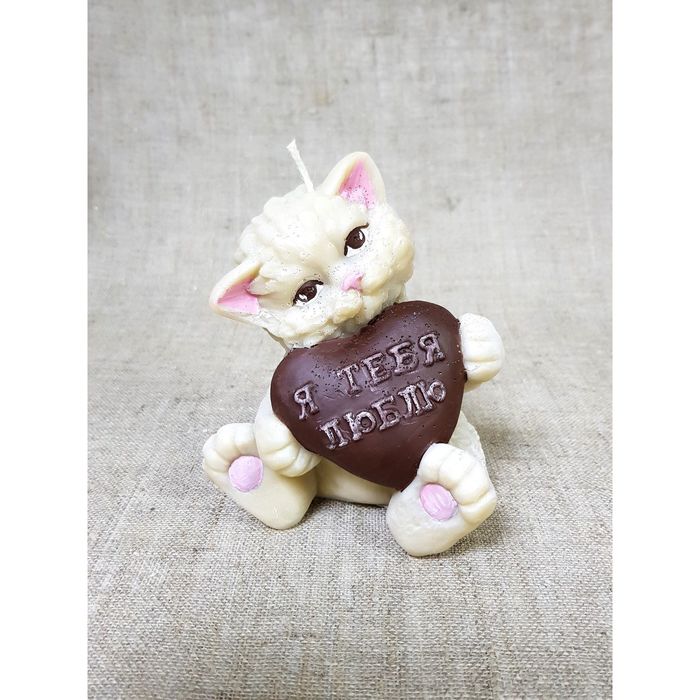 Свеча "Влюбленная киска" 10,5*13,5 бежевая